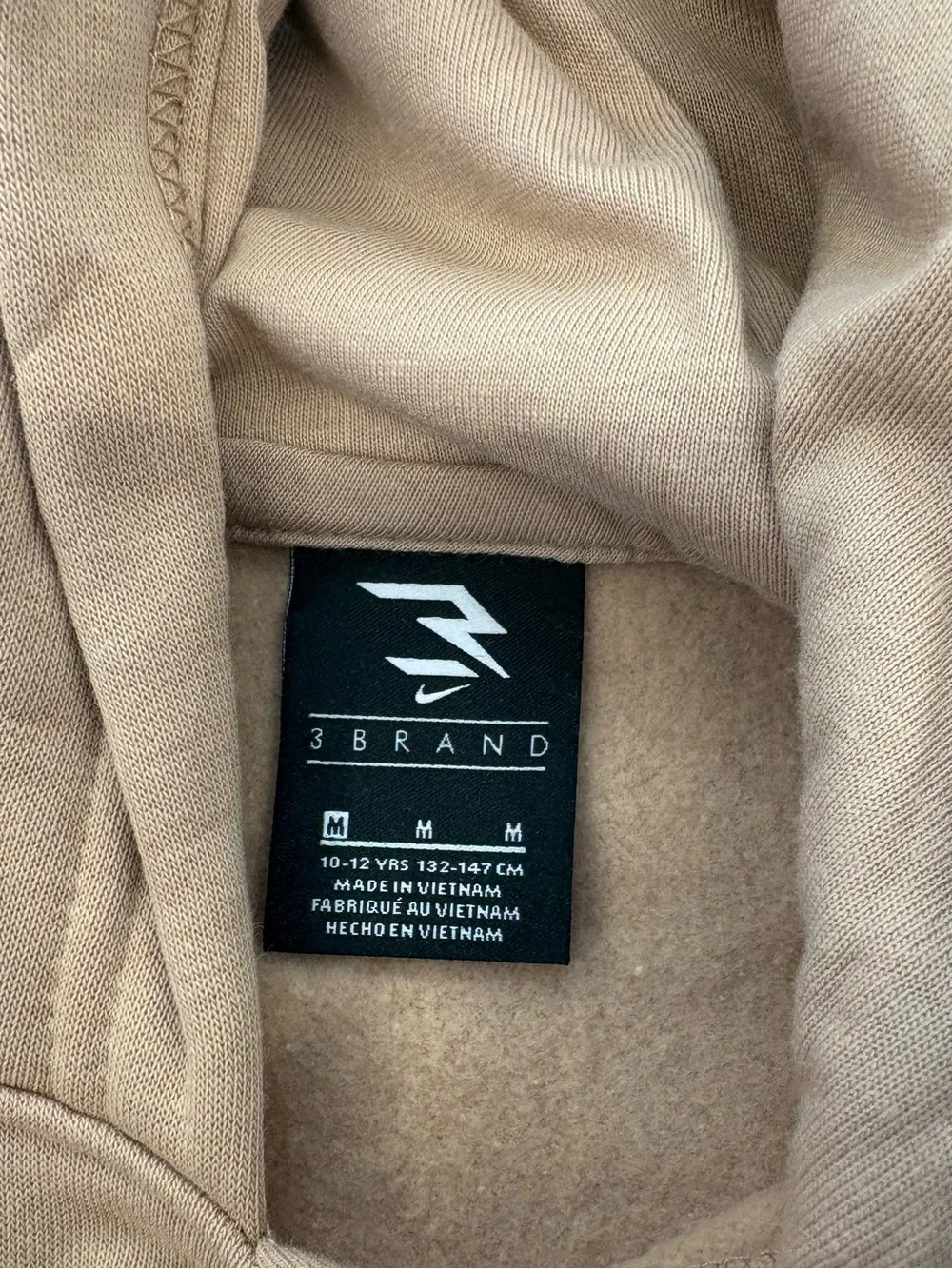 Nike Boys Tan 'Fired Up' Pullover Hoodie